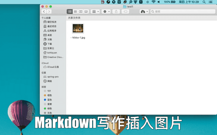 markdown_write